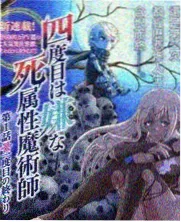 拾光种子站老片修复与种子归档封面