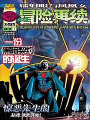 深蓝字幕组双语字幕压制规范封面