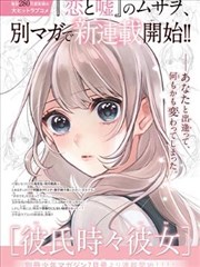 蓝鲸影库蓝光原盘资源下载封面